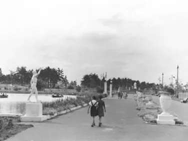 Парки г. Горького